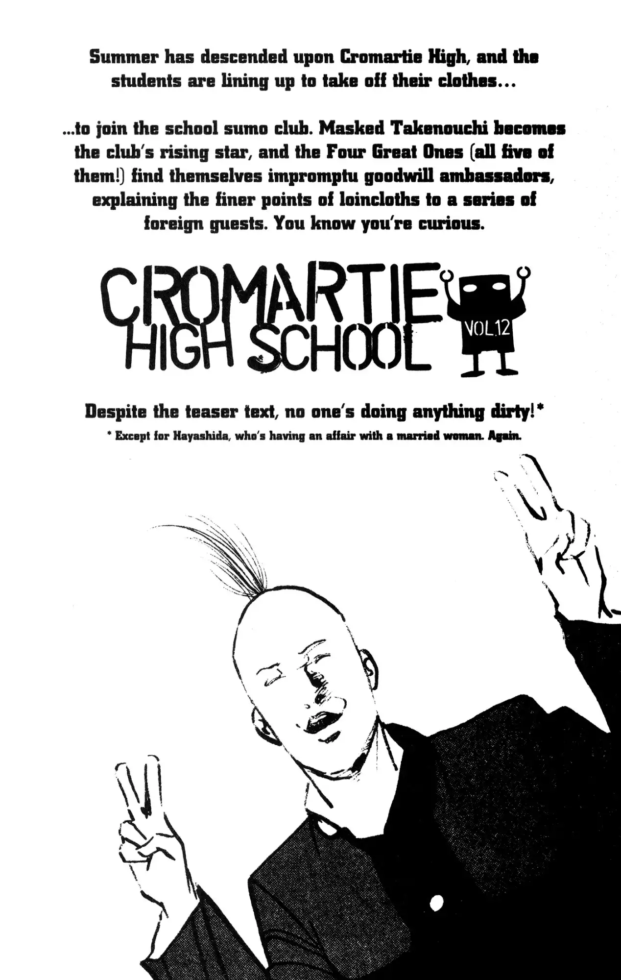 Cromartie High School Chapter 238 8